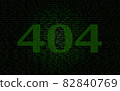 Error 404 word with binary background 82840769
