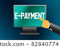 E-payment word on computer screen 82840774
