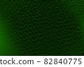 Binary code as digital technology background 82840775