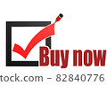 Buy now word with check mark and pencil 82840776