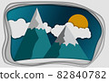Mountain with round moon with paper art 82840782