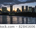 Nightfall on the Sumida River 82841606