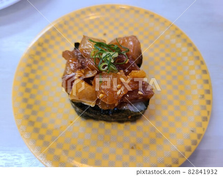 Seafood Yukhoe Warship Seafood Yukhoe Warship 82841932