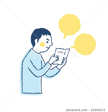 A man who is seriously reading the manual 82848331