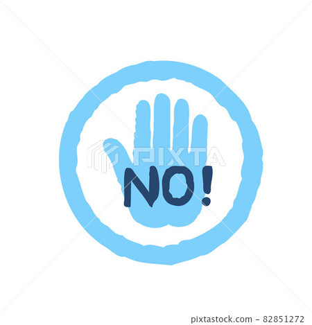 無標記圖標 82851272