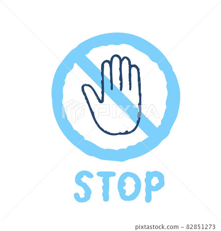 停止標記圖標 82851273