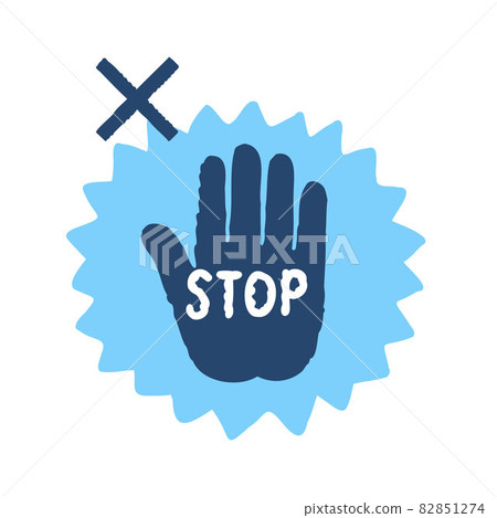 停止標記圖標 82851274