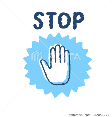 停止標記圖標 82851275