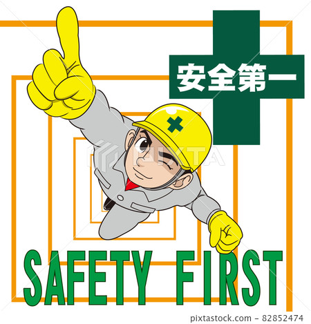 Young workers advocate safety priority 82852474