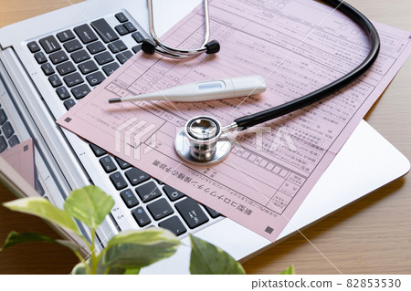 Preliminary examination slip for new corona vaccination 82853530