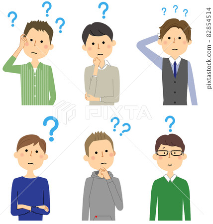 Young man question 82854514