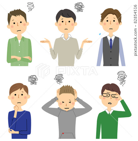 年輕人困擾 年輕人困擾 82854516