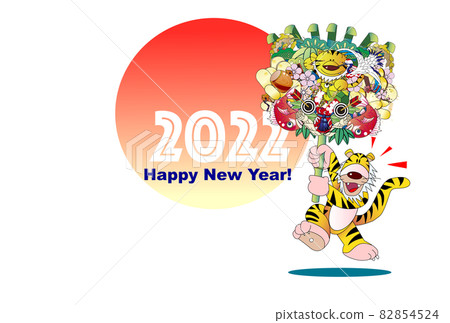 New Year's material, Tori no Ichi rake and tiger, English New Year's material, Tori no Ichi rake and tiger, English 82854524