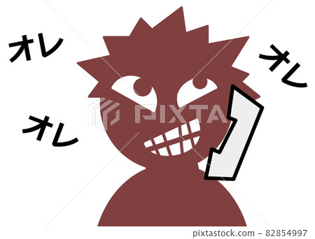 A criminal who cheats on the phone 82854997