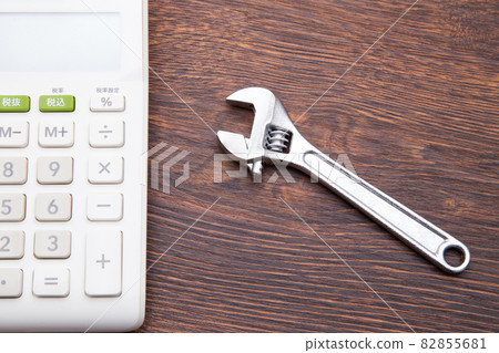 Inspection and repair costs image 82855681