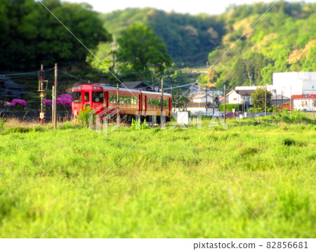 Kyushu crossing express Kyushu crossing express 82856681