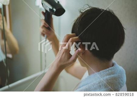 Men's dryer 82859018
