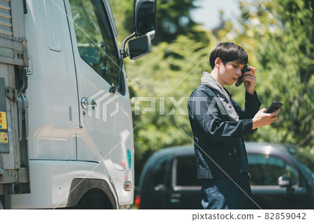 運輸公司 運輸公司 82859042
