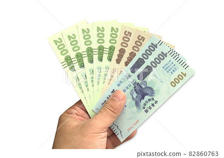 2021 Taiwan Five Times Voucher 82860763