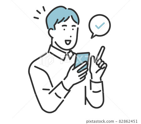 Image illustration material of a man searching using a smartphone Image illustration material of a man searching using a smartphone 82862451