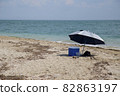 rest on the sandy seashore 82863197