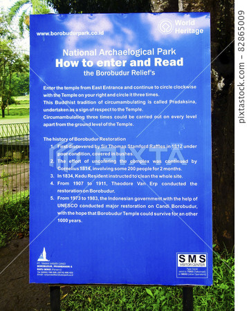 印度尼西亞婆羅浮屠寺廟遺址旅遊信息 / 印度尼西亞婆羅浮屠 82865009