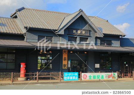 [Kumamoto Prefecture] JR Aso Station in fine weather 82866500