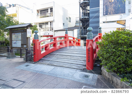 Harimaebashi 82866793