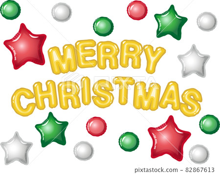 Merry Christmas aluminum balloon gold with stars 82867613