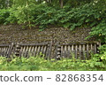 Stone wall in the forest 82868354