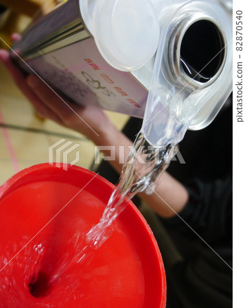 kerosene kerosene 82870540