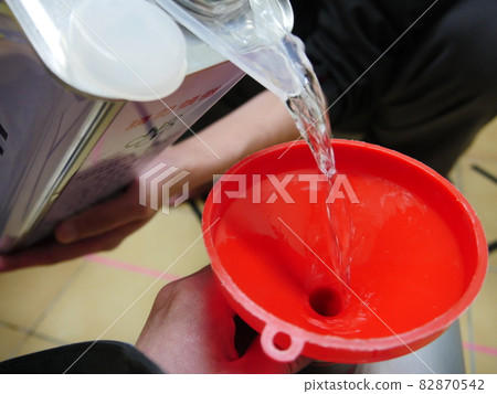 kerosene kerosene 82870542