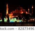 Illuminations and Hagia Sophia 82873496