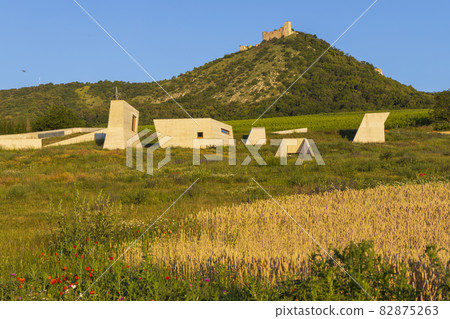 Archeopark in Pavlov, Southern Moravia, Czech Republic 82875263