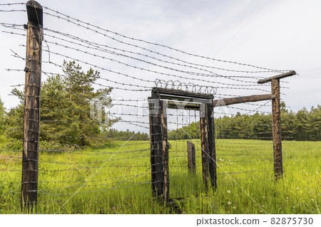 Memorial of Iron Curtain Slavonice - Kadolec in Czech Republic 82875730