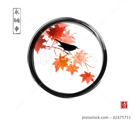 Black bird sitting on red maple tree in black enso zen circle on white background. Traditional oriental ink painting sumi-e, u-sin, go-hua.Hieroglyphs - eternity, freedom, happiness, well-being Black bird sitting on red maple tree in black enso zen circle on white background. Traditional oriental ink painting sumi-e, u-sin, go-hua.Hieroglyphs - eternity, freedom, happiness, well-being 82875731