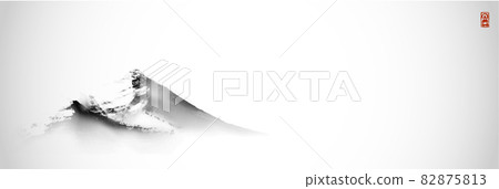 Far rocky mountains hand drawn with ink in simple and clean minimalist style. Traditional oriental ink painting sumi-e, u-sin, go-hua. 82875813