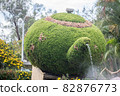 Teapot installation art 82876773