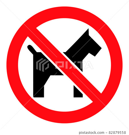 No Dogs - Vector Icon Illustration No Dogs - Vector Icon Illustration 82879558