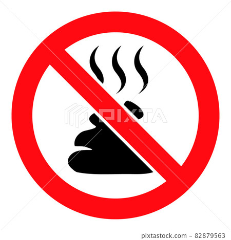 Stop Shit Smell - Vector Icon Illustration 82879563