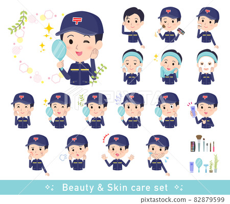 Cosmetology postman men's set Cosmetology postman men's set 82879599