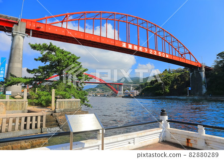 【廣島縣】晴天下的溫都橋和第二溫都橋 【廣島縣】晴天下的溫都橋和第二溫都橋 82880289