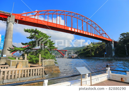 【廣島縣】晴天下的溫都橋和第二溫都橋 【廣島縣】晴天下的溫都橋和第二溫都橋 82880290