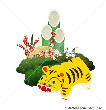 New Year's card material of the tiger year --Transparent background --Cut out 82882325