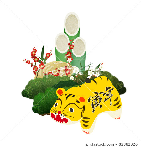New Year's card material of the tiger year --Transparent background --Cut out 82882326