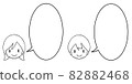 兒童立式氣球（畫線） 82882468