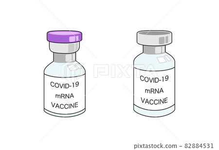 New coronavirus mRNA vaccine 82884531