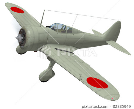 Type 97 fighter Type 97 fighter 82885949
