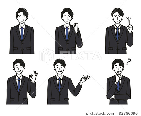 Various gestures of middle-aged male employees 82886096