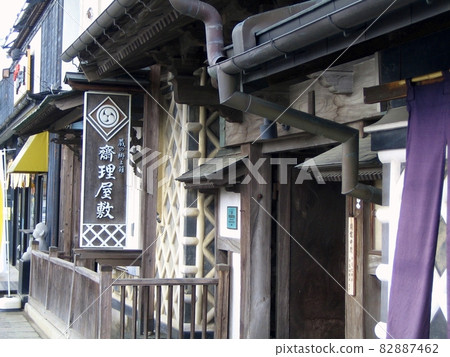 Sairi Yashiki, Sairi Yashiki, Marumori Town, Taisho Roman History Sairi Yashiki, Sairi Yashiki, Marumori Town, Taisho Roman History 82887462